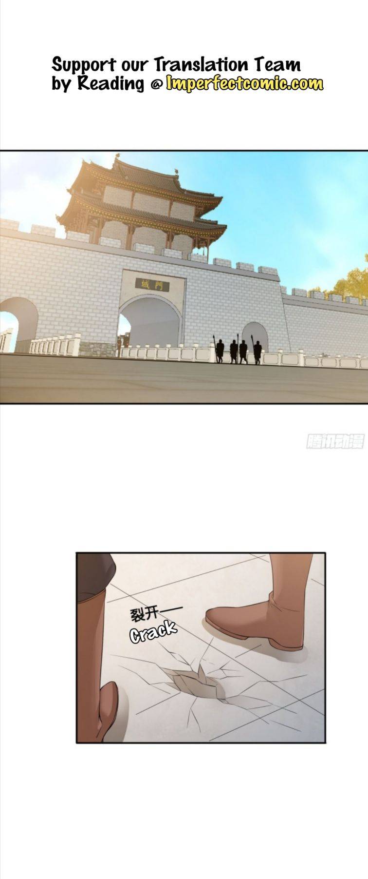 Forced To Become the Villain’s Son-in-law chapter 97 - page 2