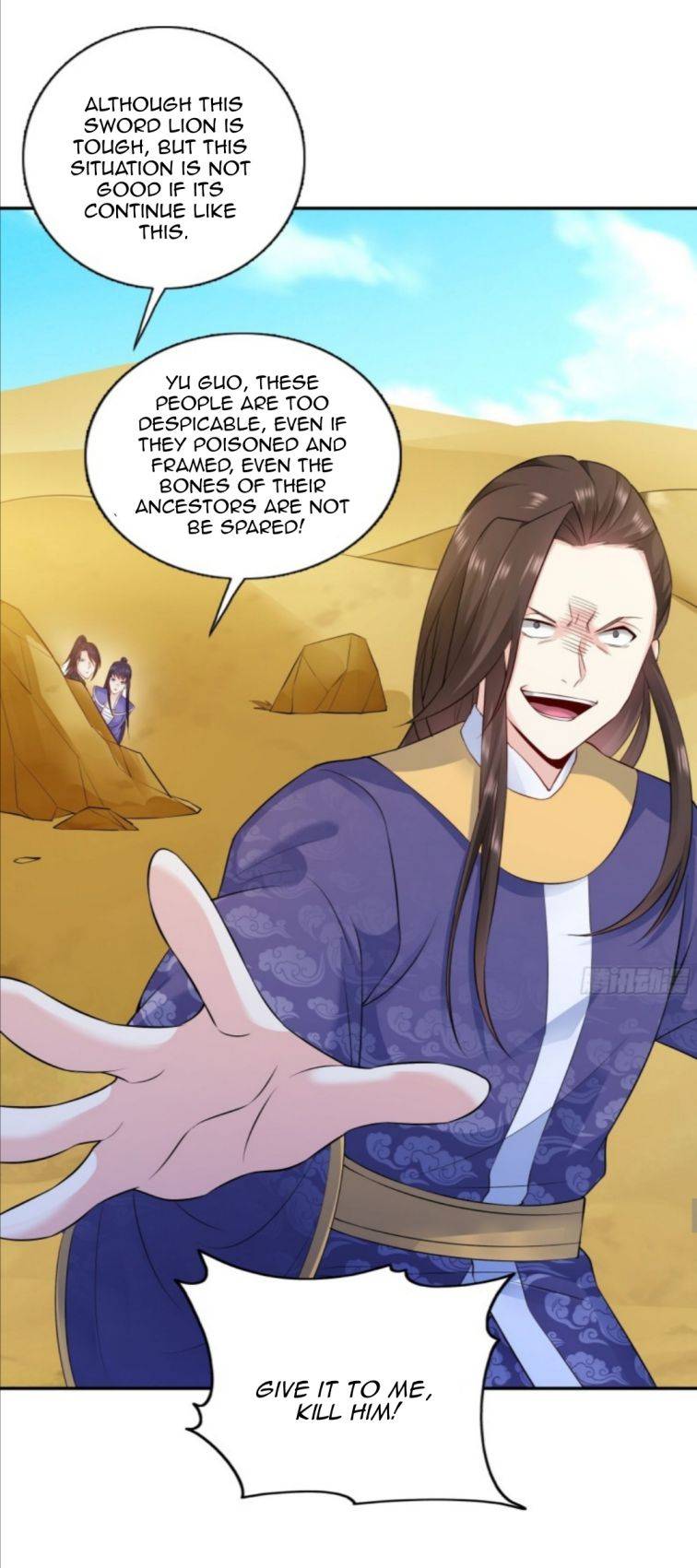Forced To Become the Villain’s Son-in-law chapter 97 - page 25
