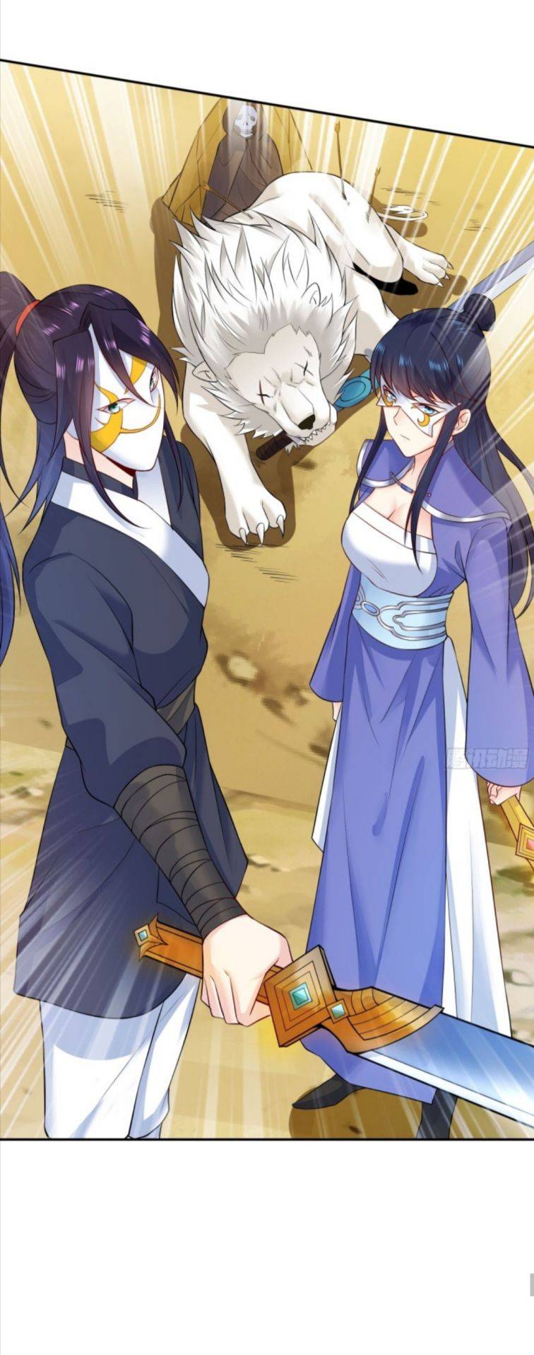 Forced To Become the Villain’s Son-in-law chapter 97 - page 29