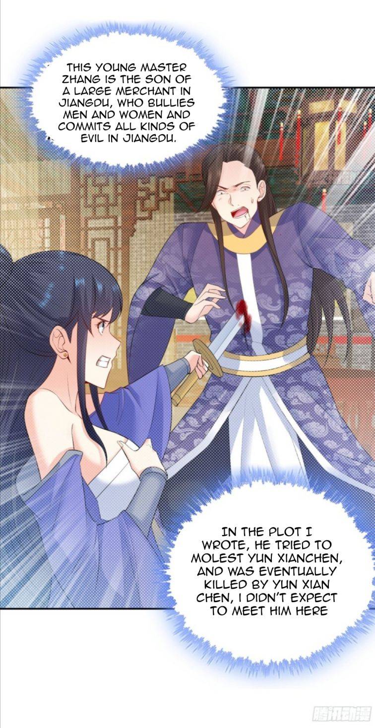 Forced To Become the Villain’s Son-in-law chapter 97 - page 31