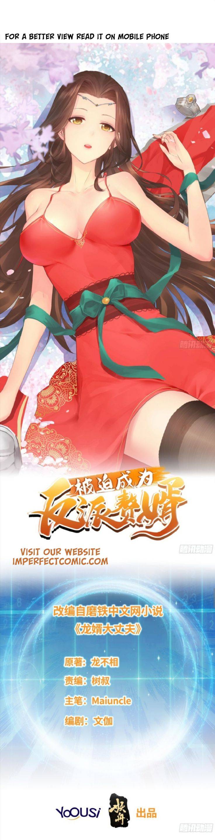 Forced To Become the Villain’s Son-in-law chapter 94 - page 1