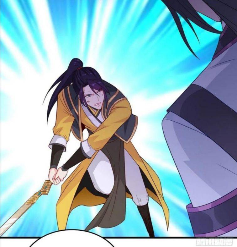 Forced To Become the Villain’s Son-in-law chapter 92 - page 14