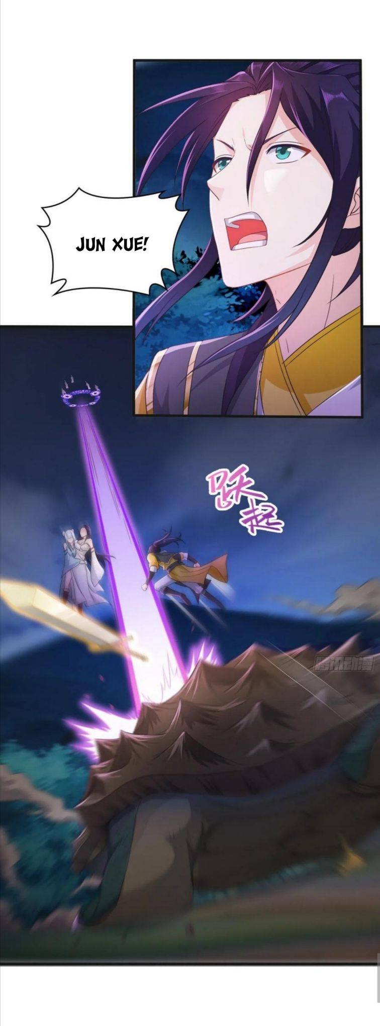 Forced To Become the Villain’s Son-in-law chapter 91 - page 11