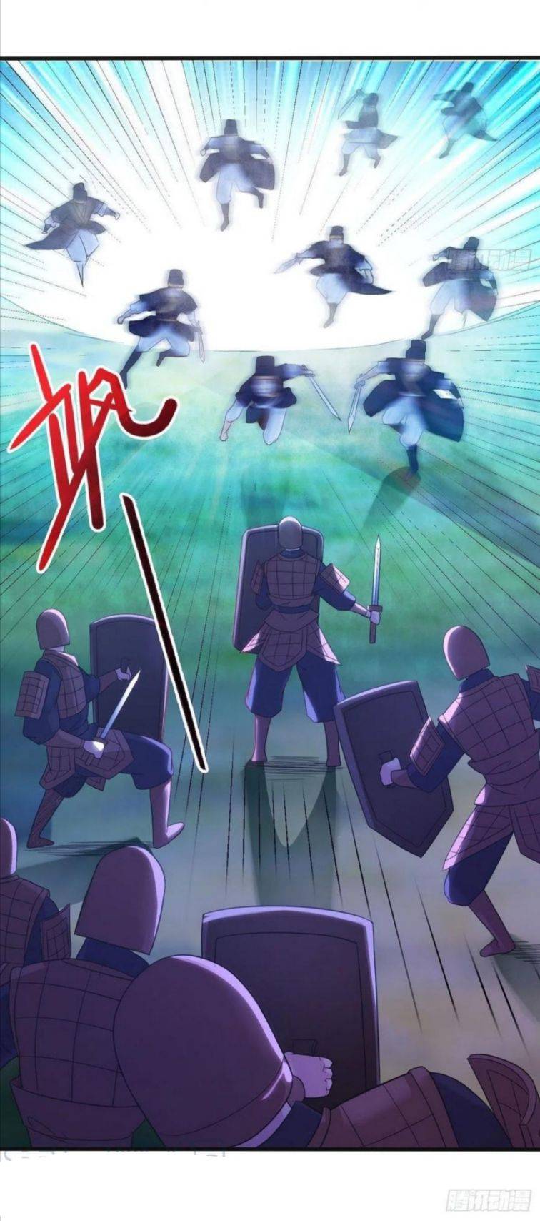 Forced To Become the Villain’s Son-in-law chapter 89 - page 25