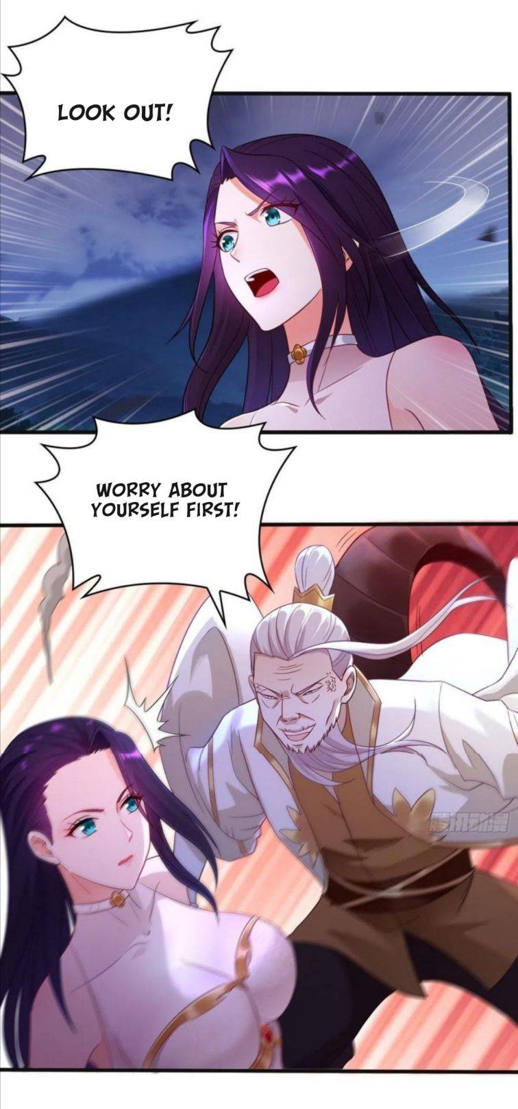 Forced To Become the Villain’s Son-in-law chapter 89 - page 27