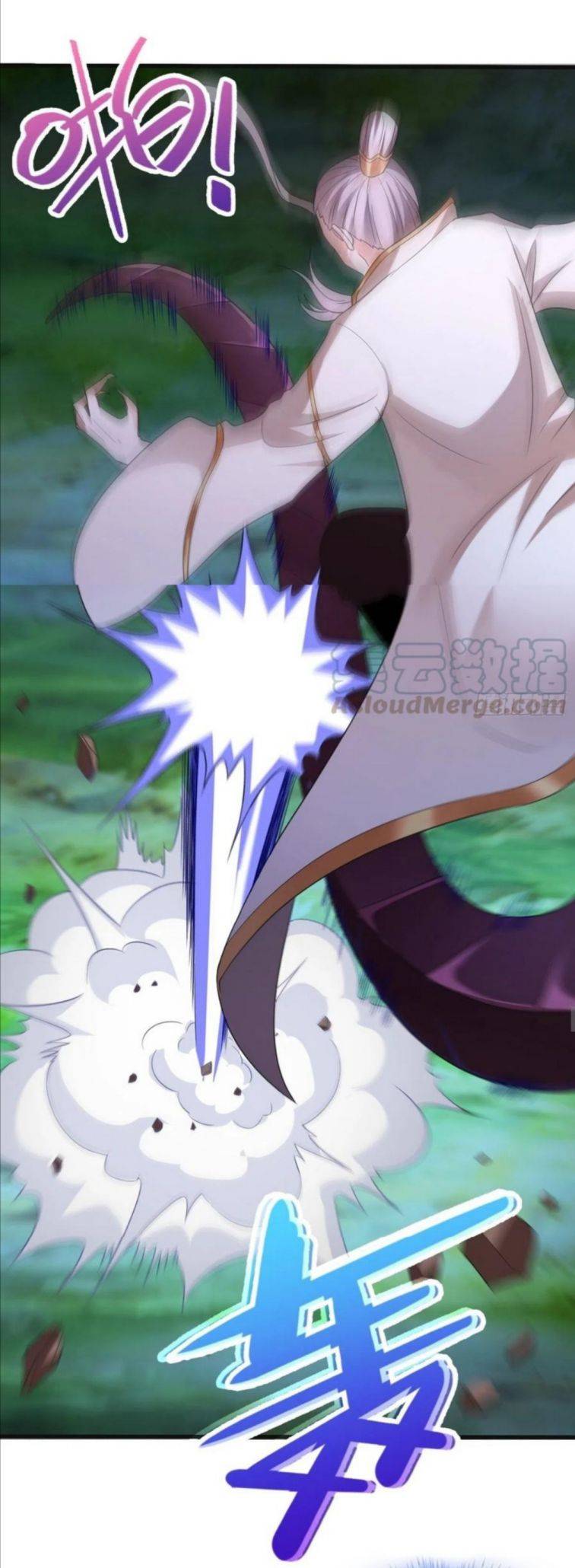 Forced To Become the Villain’s Son-in-law chapter 89 - page 28