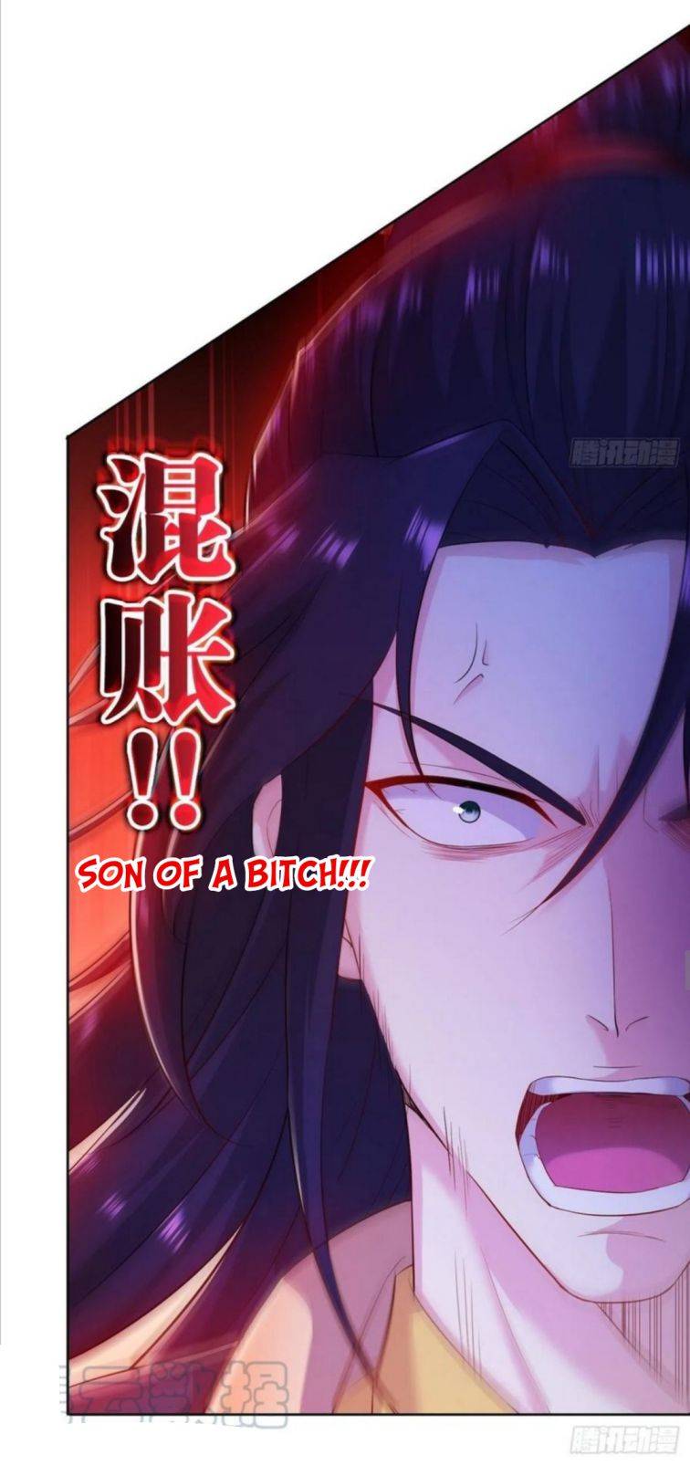 Forced To Become the Villain’s Son-in-law chapter 88 - page 18