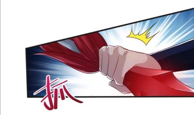 Forced To Become the Villain’s Son-in-law chapter 88 - page 26