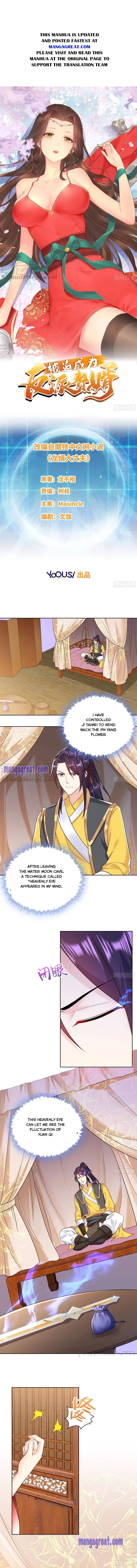 Forced To Become the Villain’s Son-in-law chapter 85 - page 1