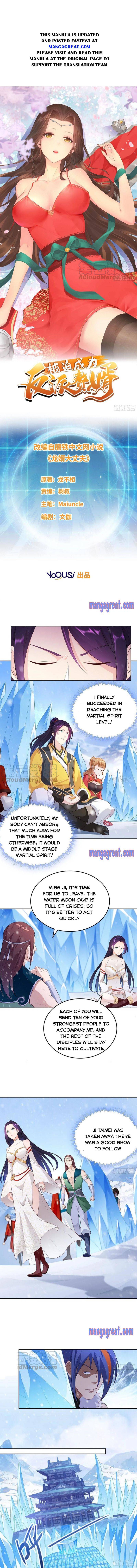 Forced To Become the Villain’s Son-in-law chapter 82 - page 1