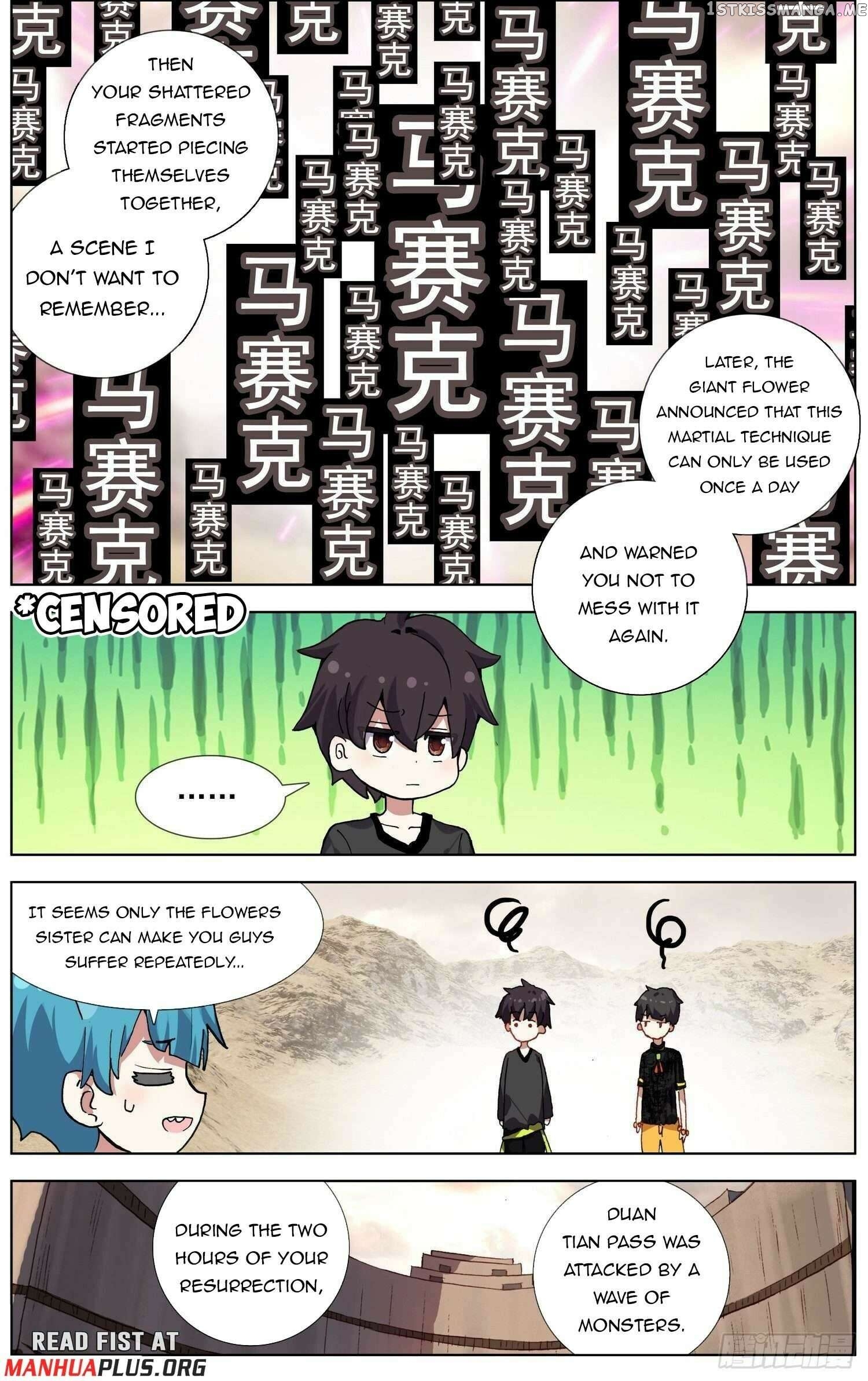 Another Emperor Reborn Chapter 284 - page 2