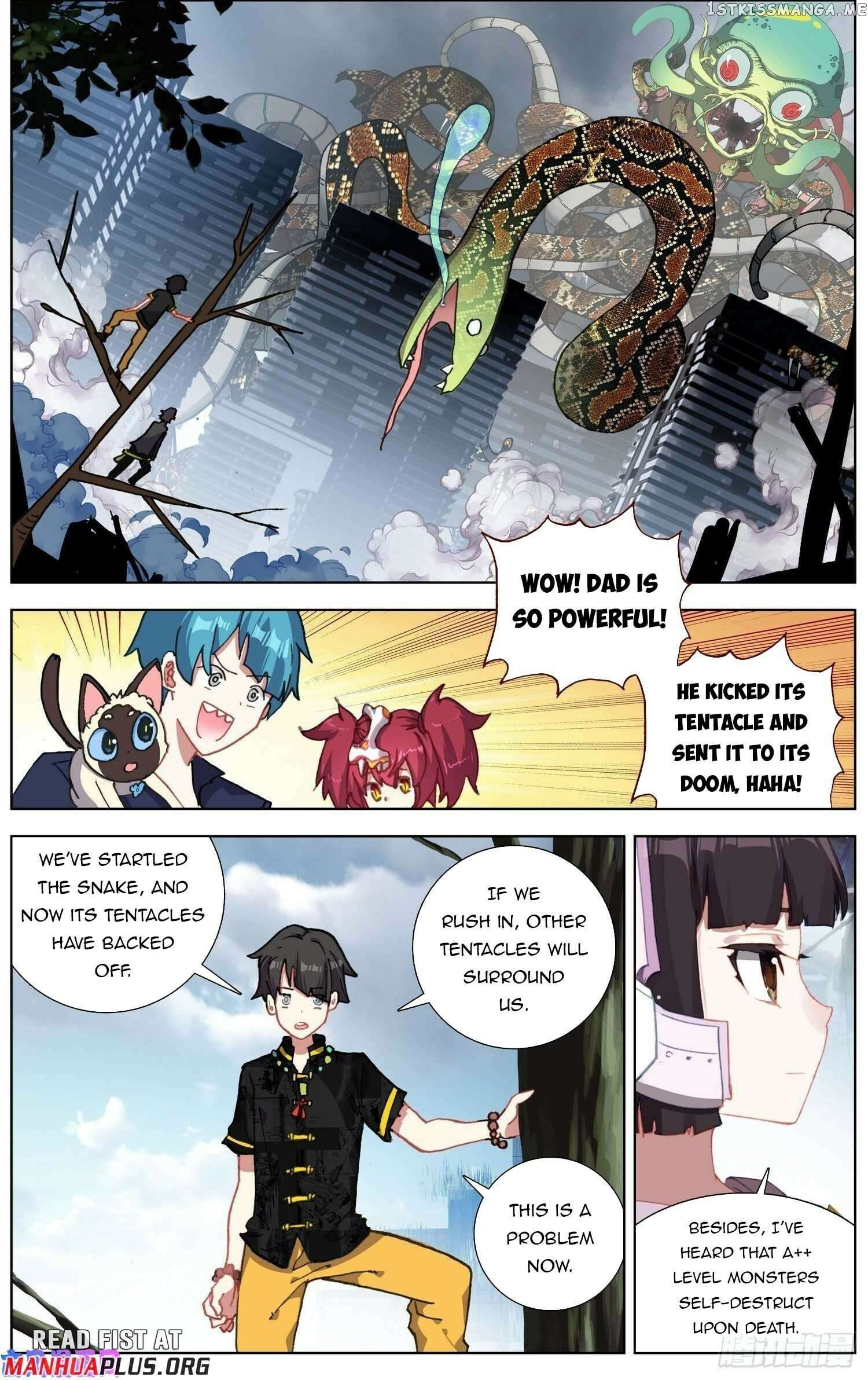 Another Emperor Reborn Chapter 280 - page 5