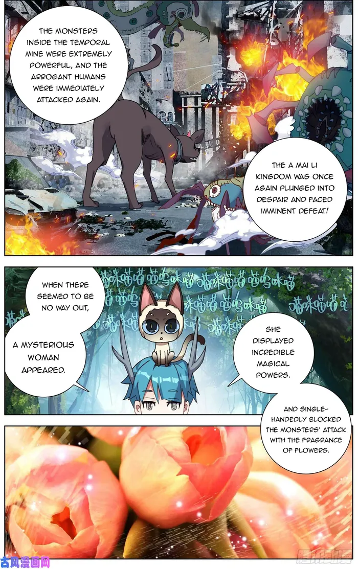 Another Emperor Reborn Chapter 278 - page 10