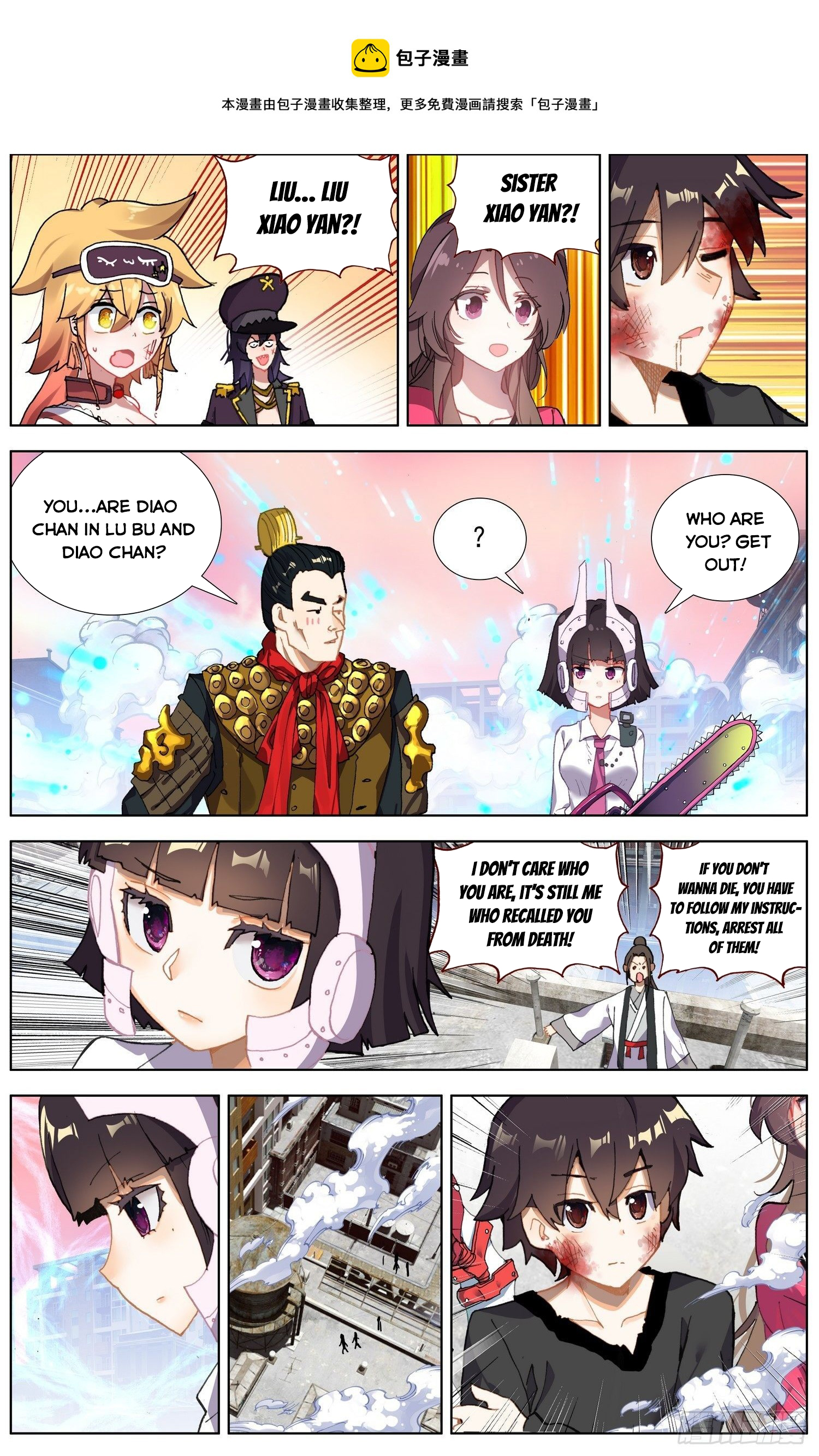 Another Emperor Reborn Chapter 264 - page 10