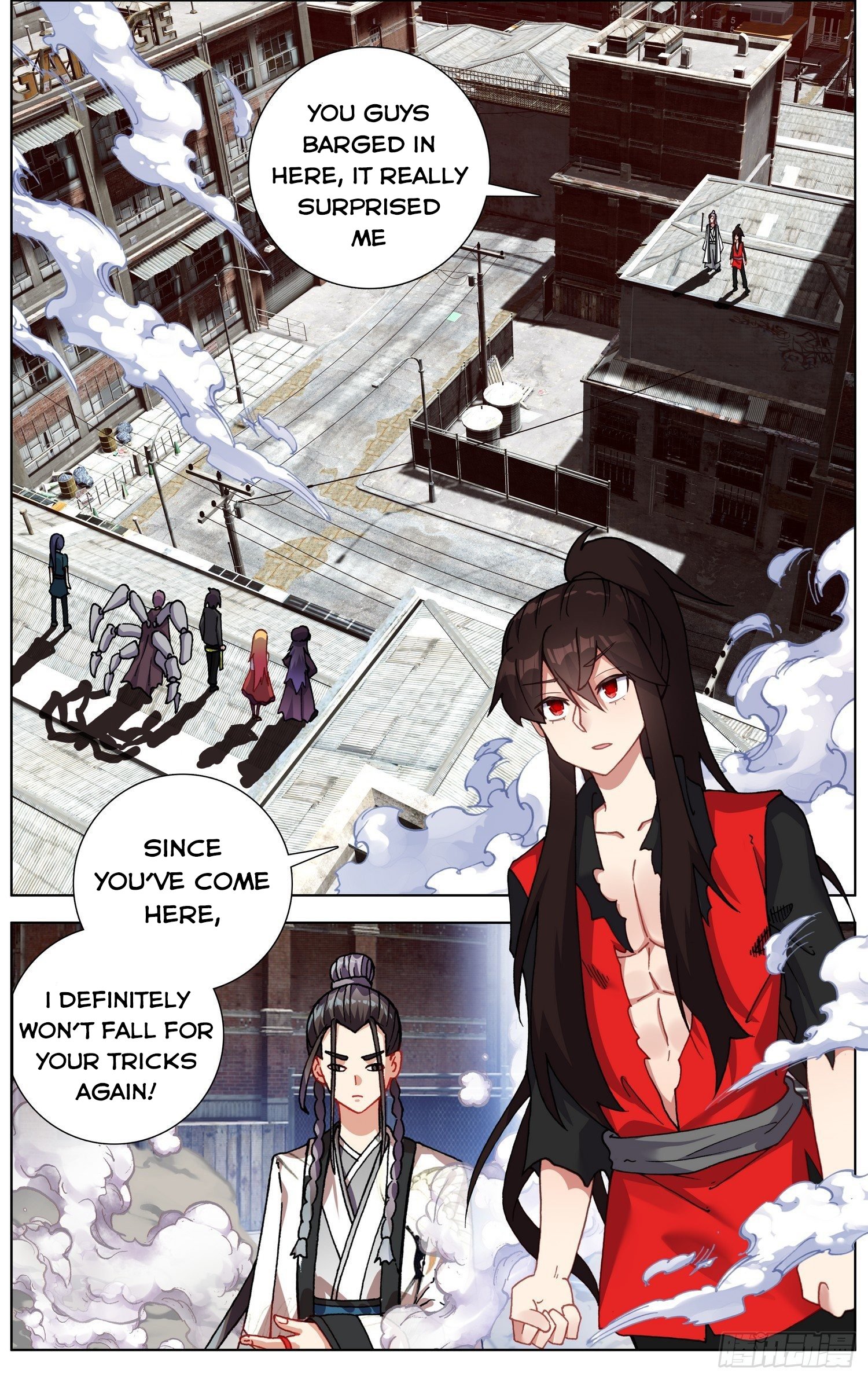 Another Emperor Reborn chapter 261 - page 11