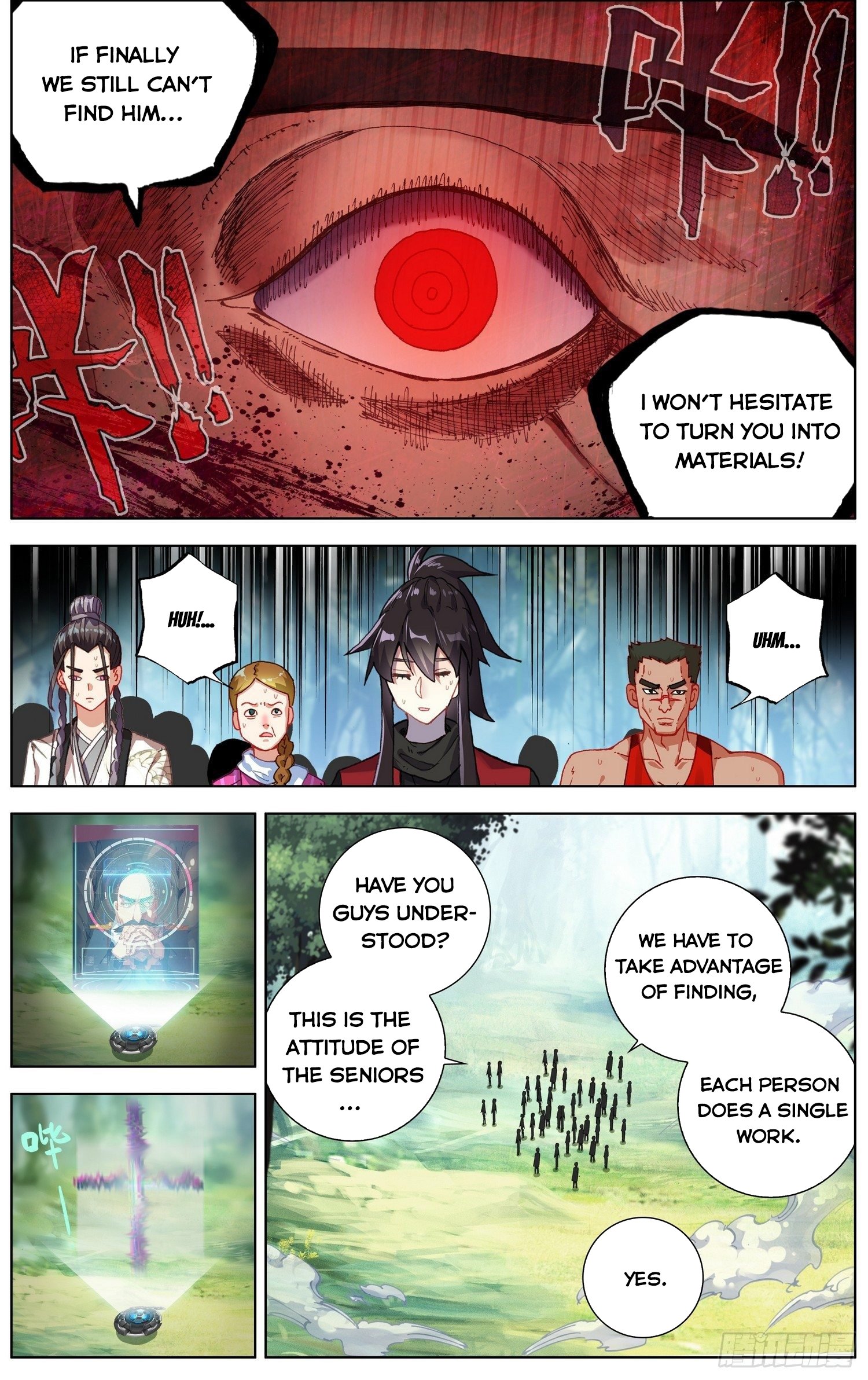 Another Emperor Reborn chapter 258 - page 2