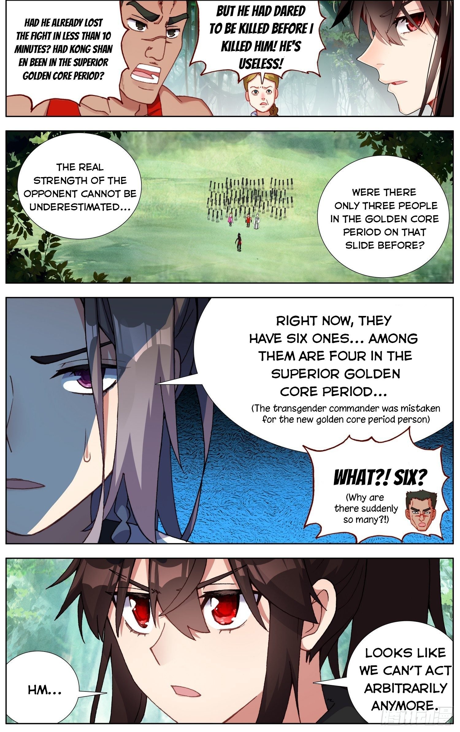 Another Emperor Reborn chapter 256 - page 3