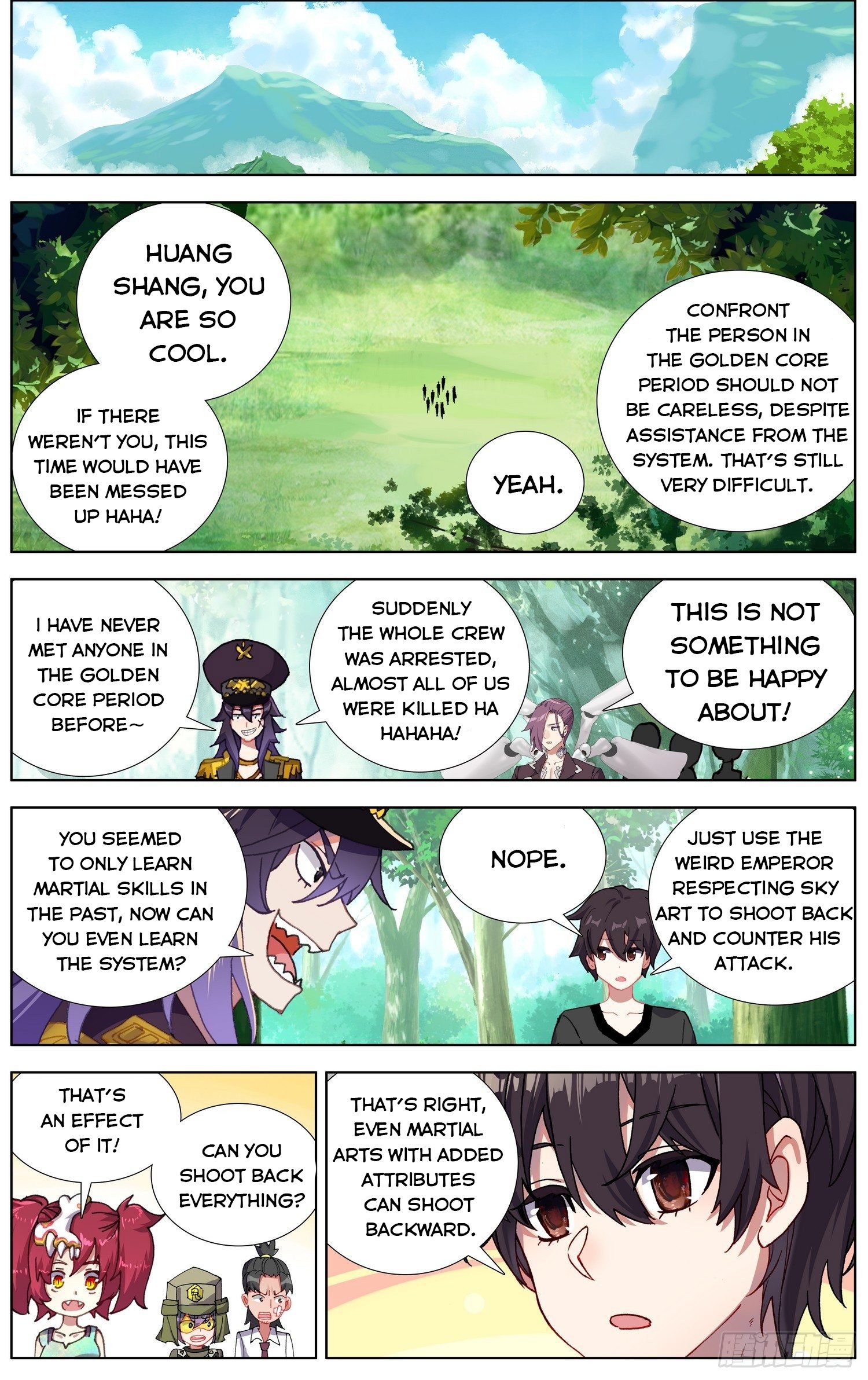 Another Emperor Reborn chapter 256 - page 4