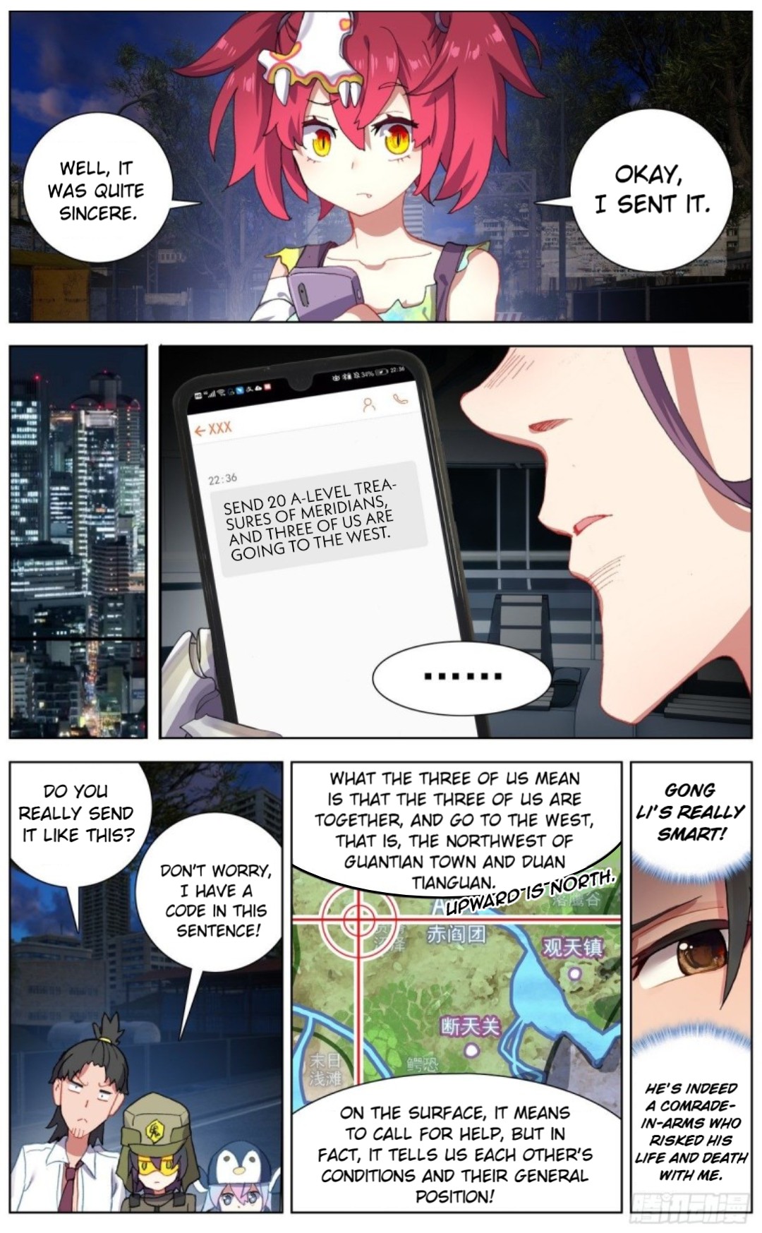 Another Emperor Reborn chapter 127 - page 11