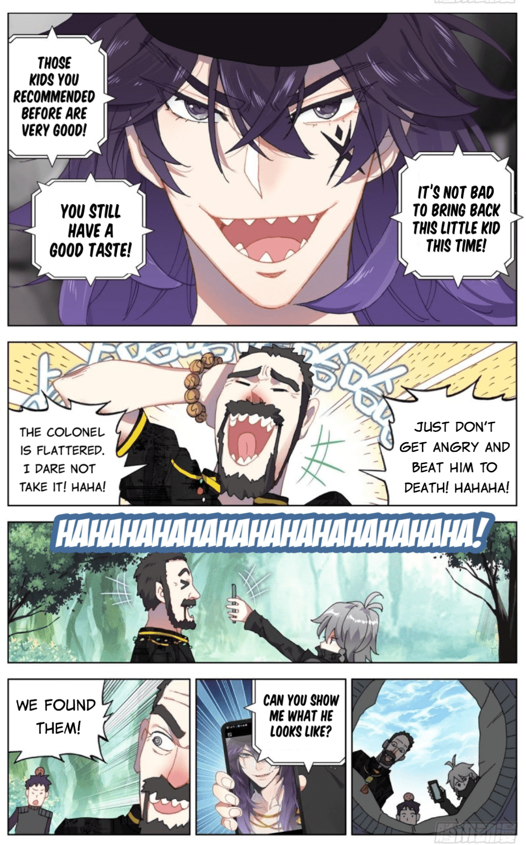 Another Emperor Reborn chapter 96 - page 14