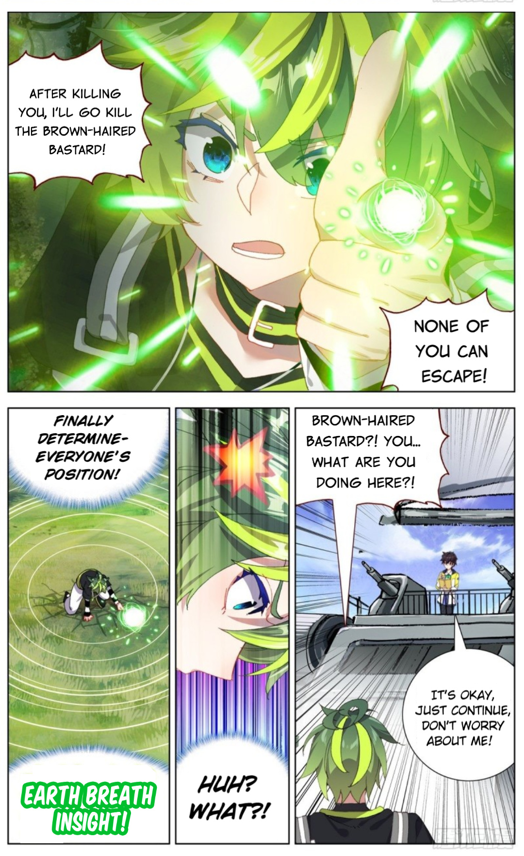 Another Emperor Reborn chapter 94 - page 9