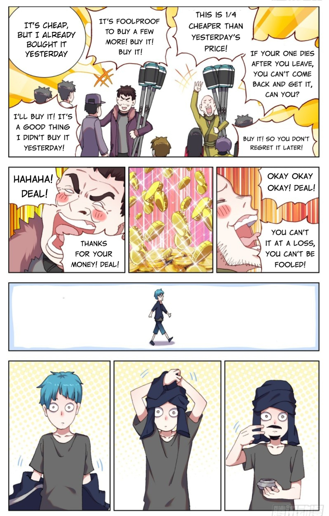 Another Emperor Reborn chapter 83 - page 4