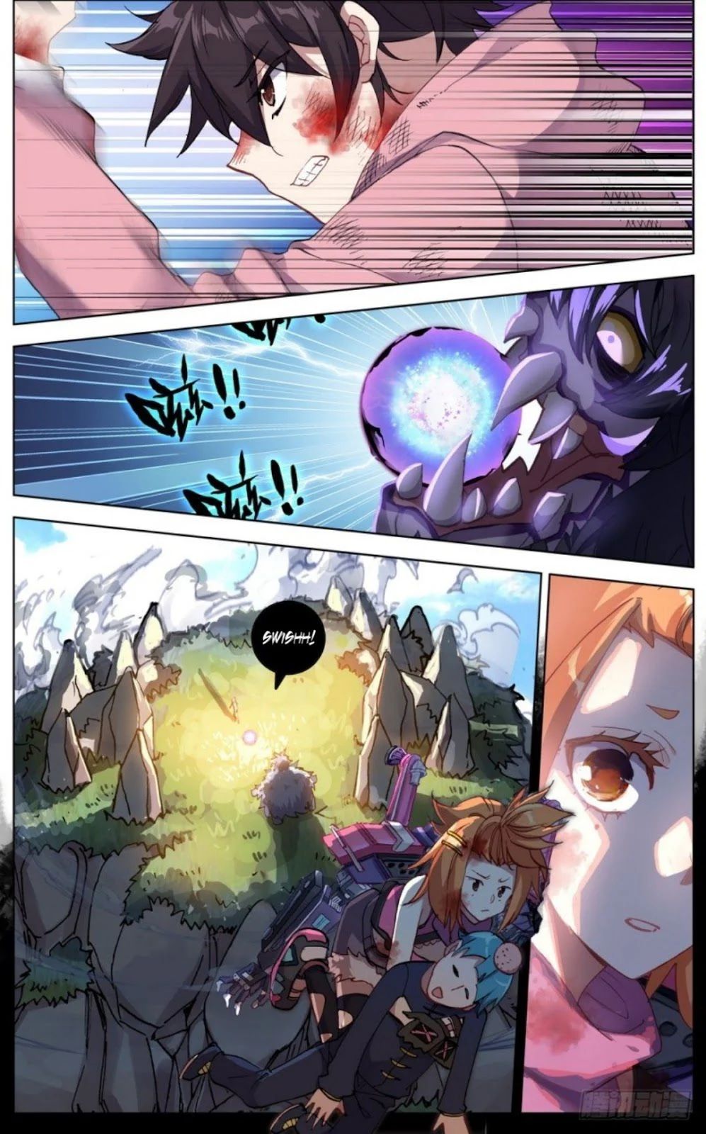 Another Emperor Reborn chapter 29 - page 11