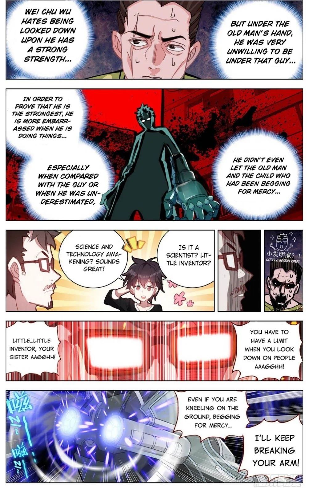 Another Emperor Reborn chapter 7 - page 7