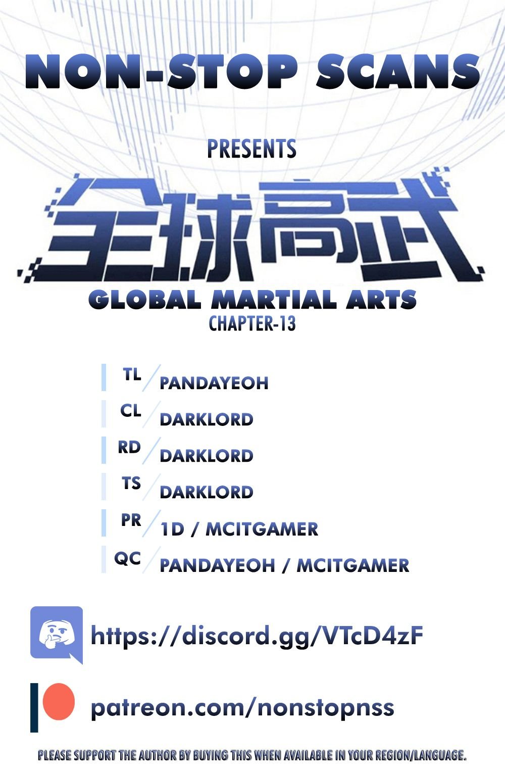 Global Martial Arts chapter 13 - page 1