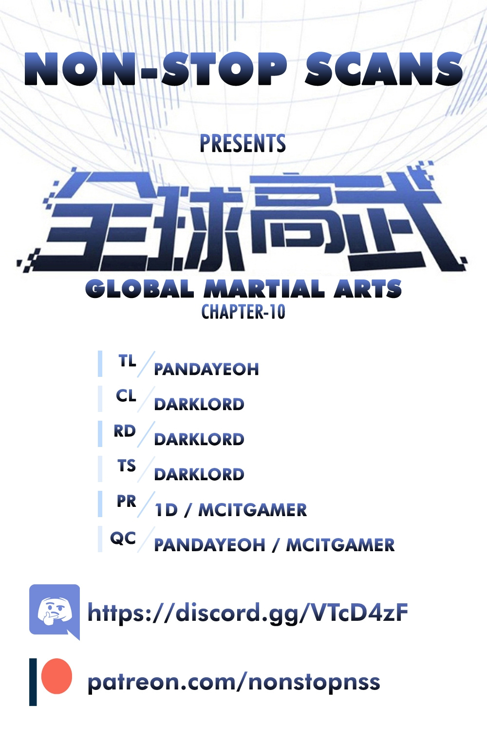 Global Martial Arts chapter 10 - page 1