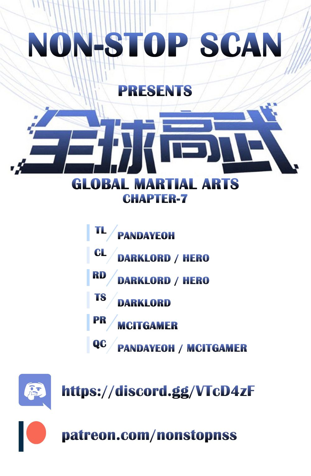 Global Martial Arts chapter 7 - page 1