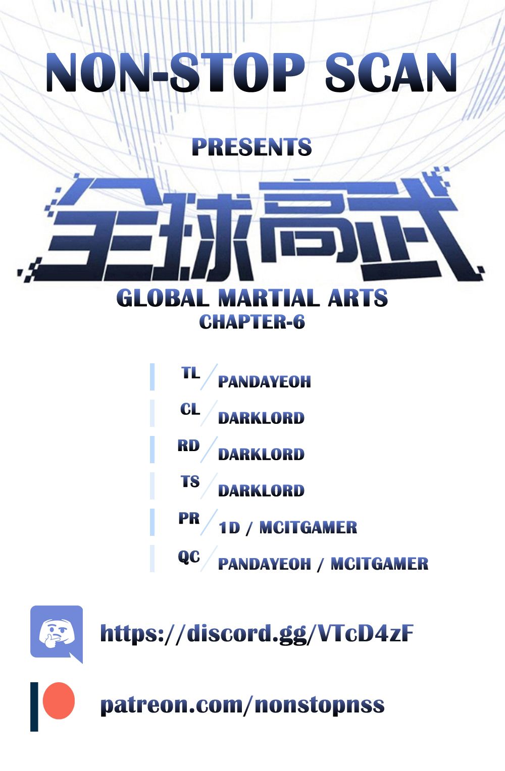 Global Martial Arts chapter 6 - page 1