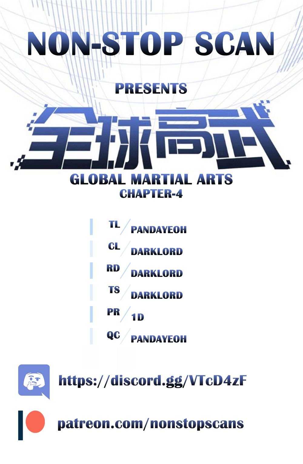 Global Martial Arts chapter 4 - page 1