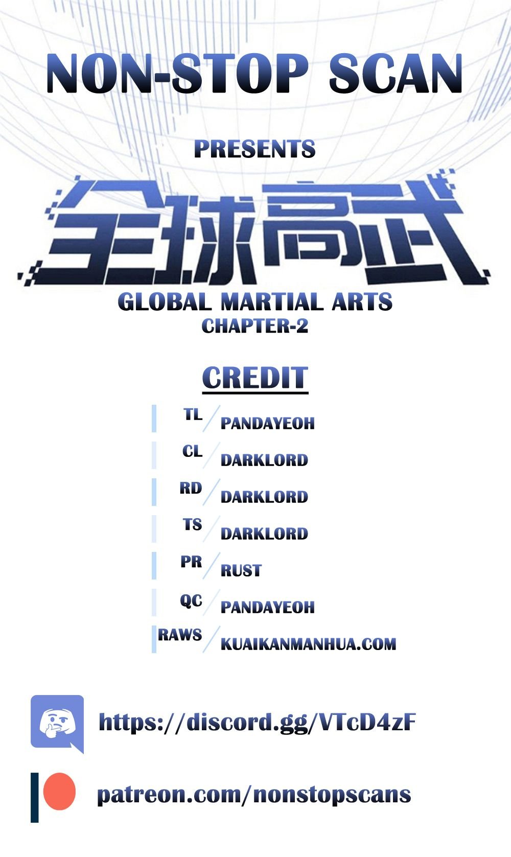 Global Martial Arts chapter 2 - page 1