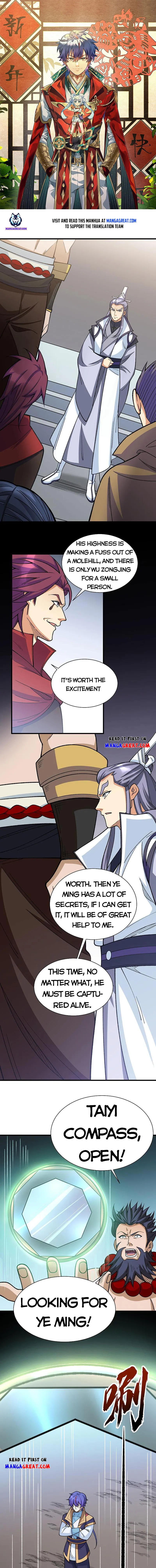 Martial Arts Reigns Chapter 577 - page 1