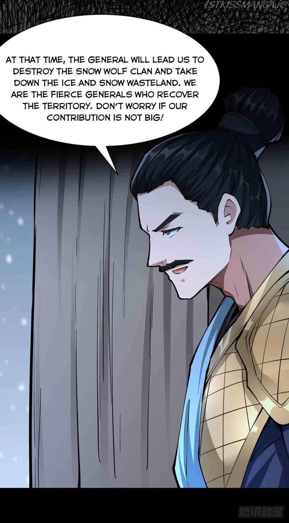 Martial Arts Reigns Chapter 348 - page 3