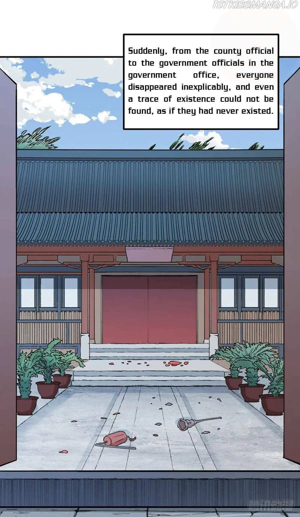 Martial Arts Reigns Chapter 339 - page 2