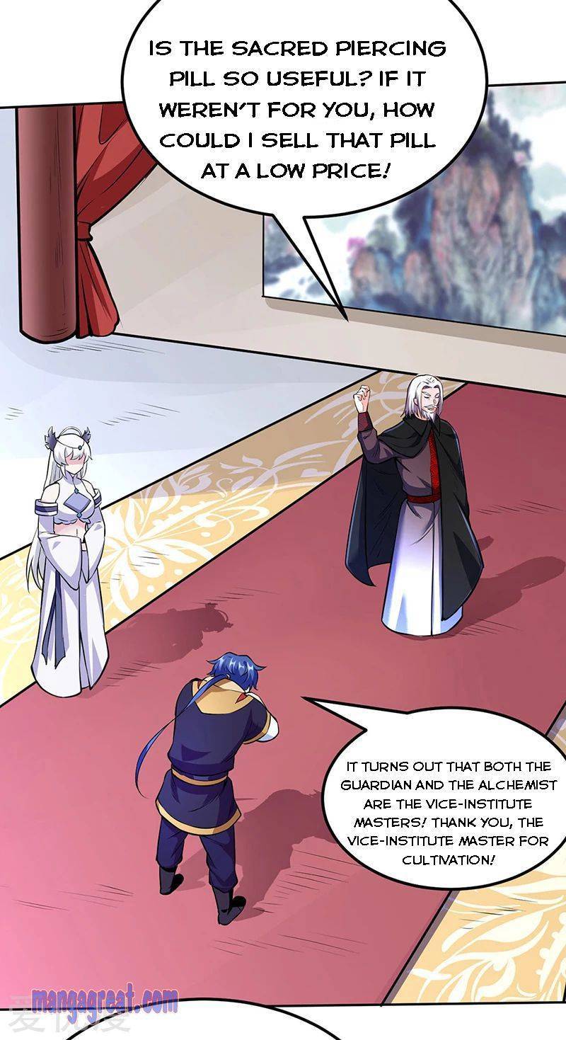 Martial Arts Reigns Chapter 254 - page 40