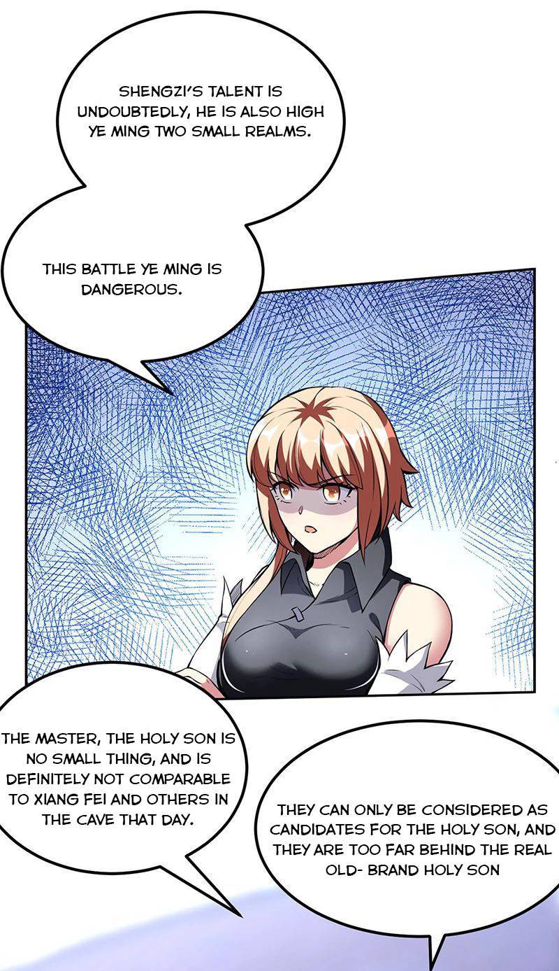 Martial Arts Reigns Chapter 251 - page 20