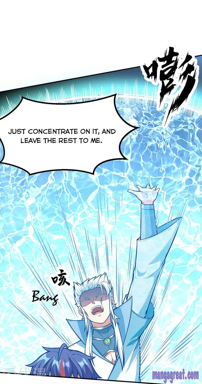 Martial Arts Reigns Chapter 245 - page 11