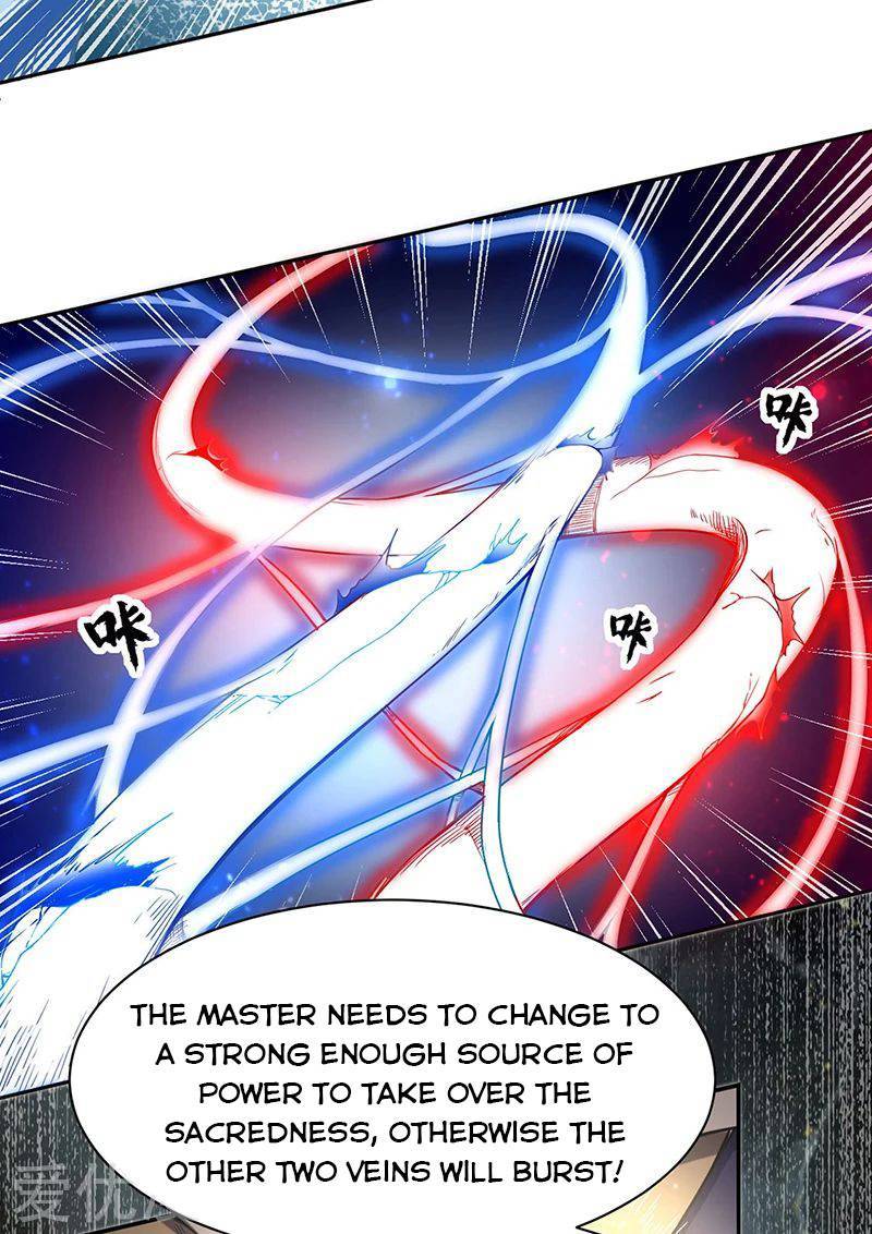 Martial Arts Reigns Chapter 244 - page 21