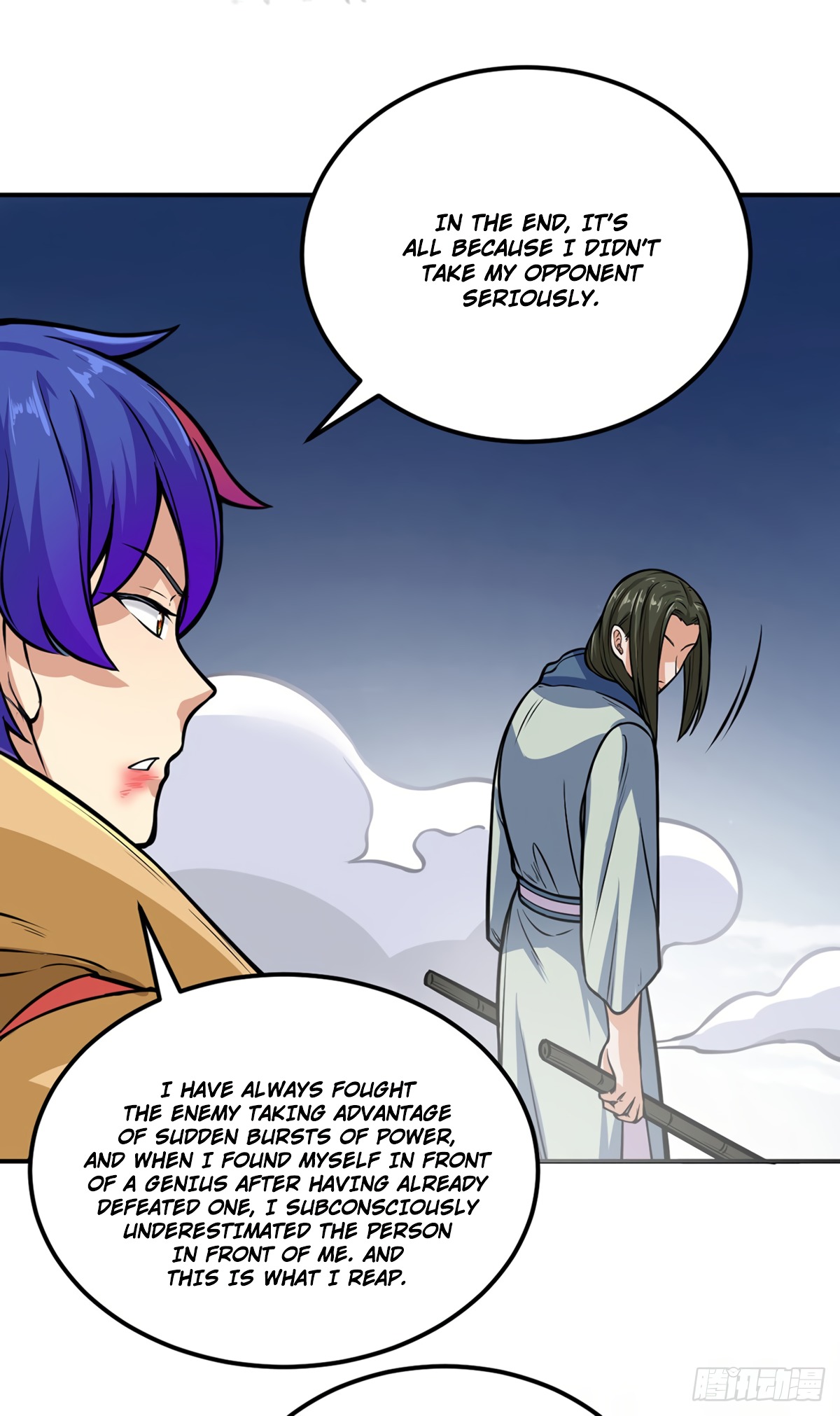 Martial Arts Reigns Chapter 229 - page 12