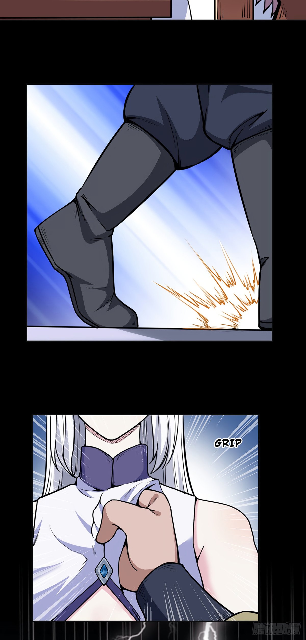 Martial Arts Reigns Chapter 221 - page 6