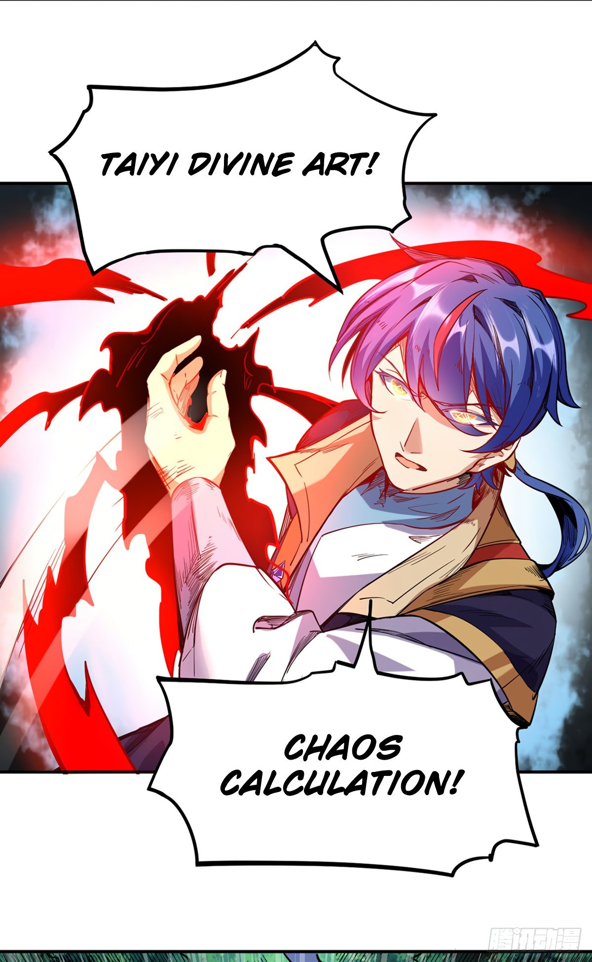 Martial Arts Reigns Chapter 217 - page 2