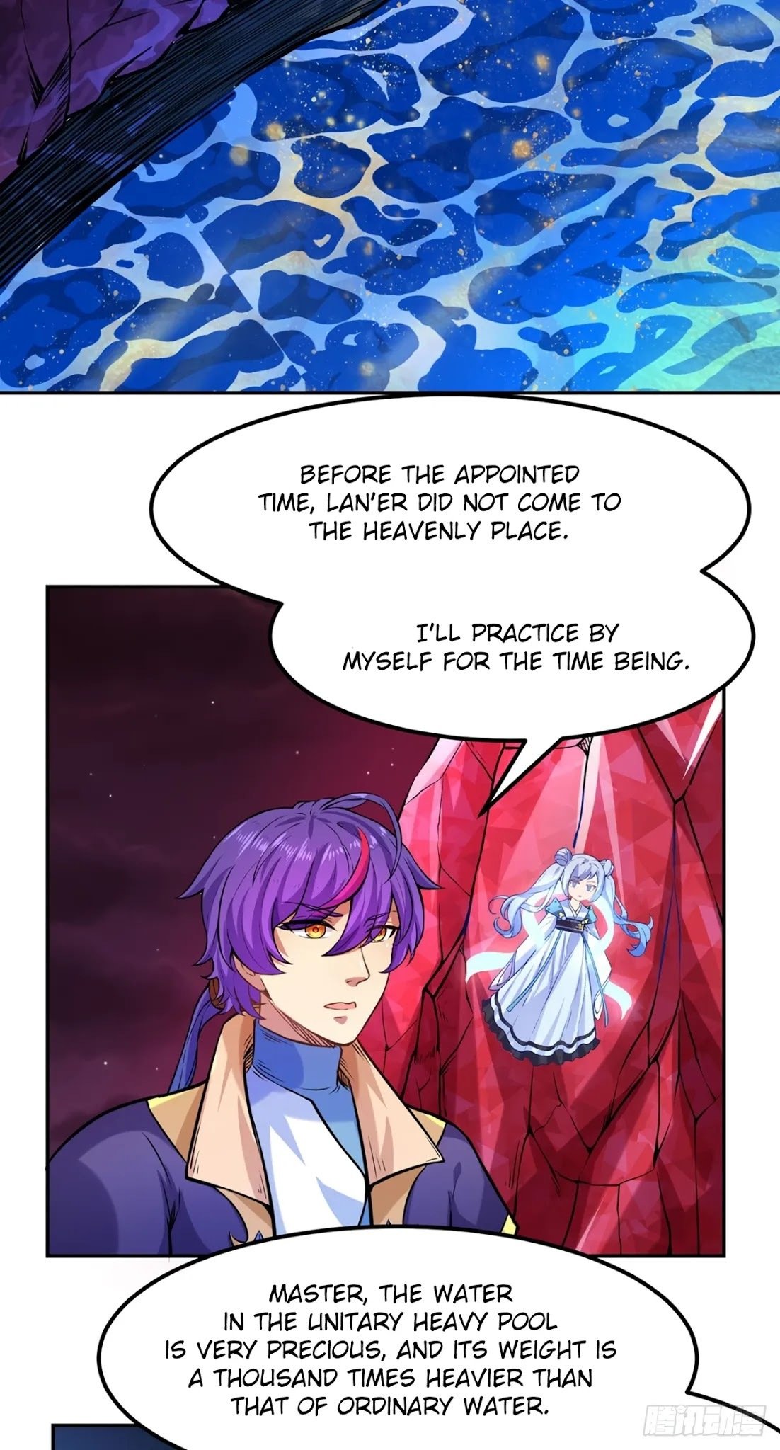 Martial Arts Reigns Chapter 206 - page 12