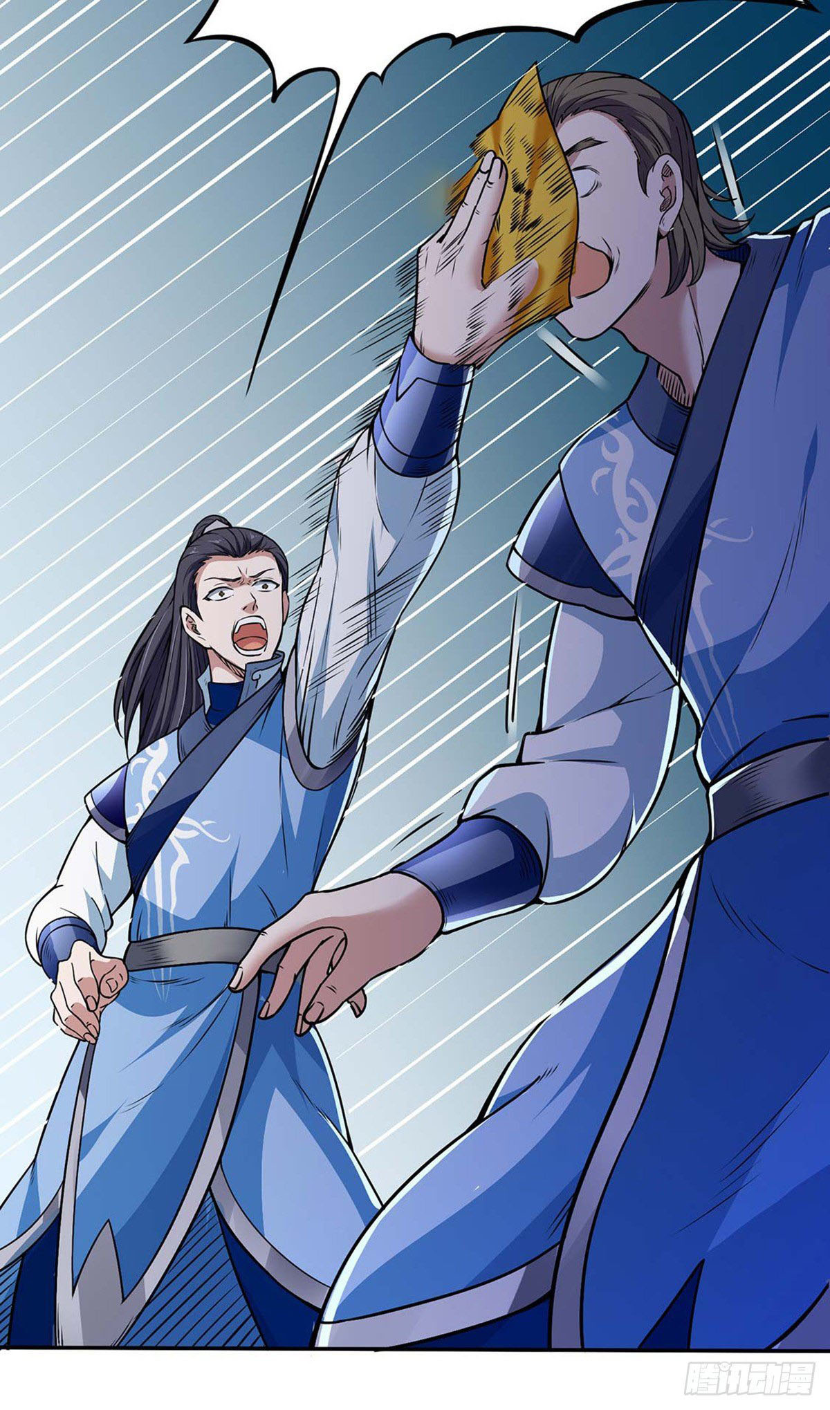 Martial Arts Reigns Chapter 190 - page 6