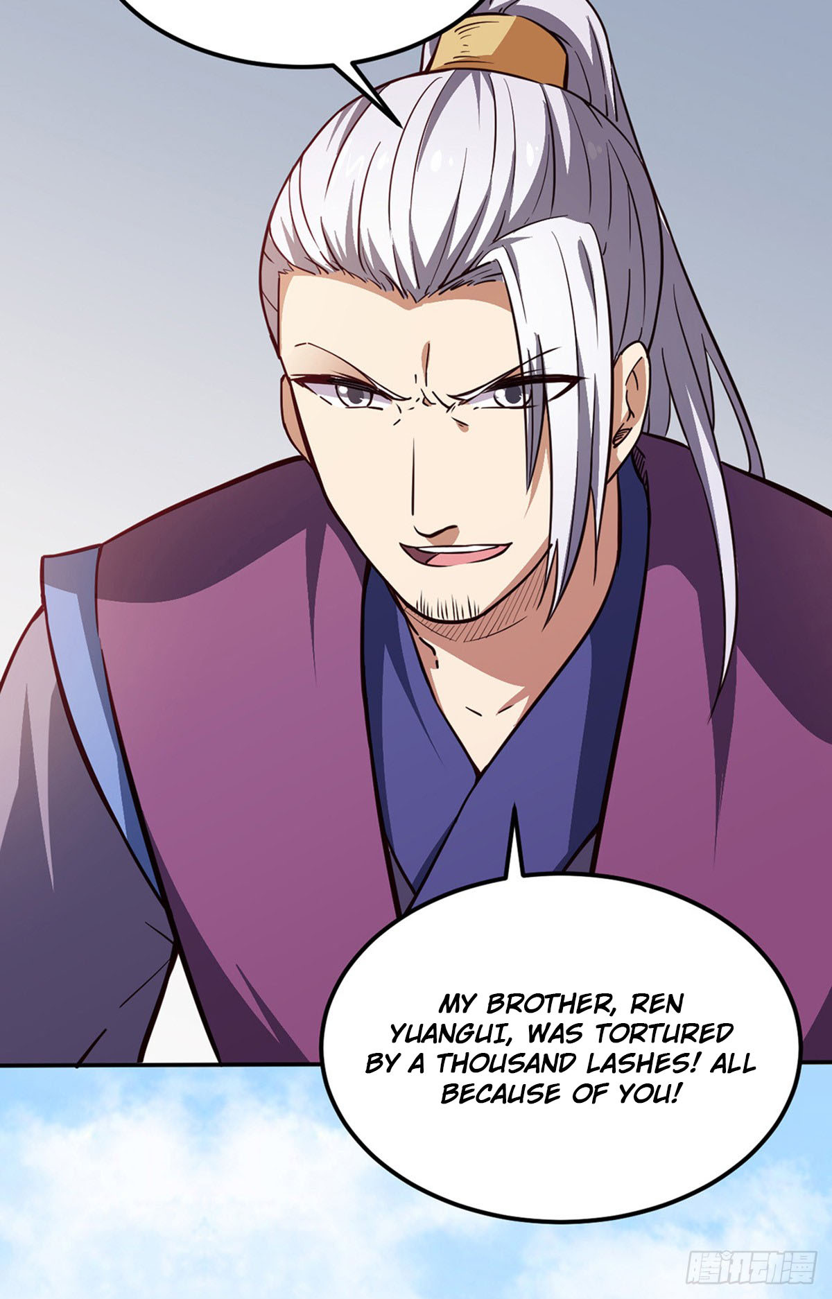 Martial Arts Reigns Chapter 180 - page 42