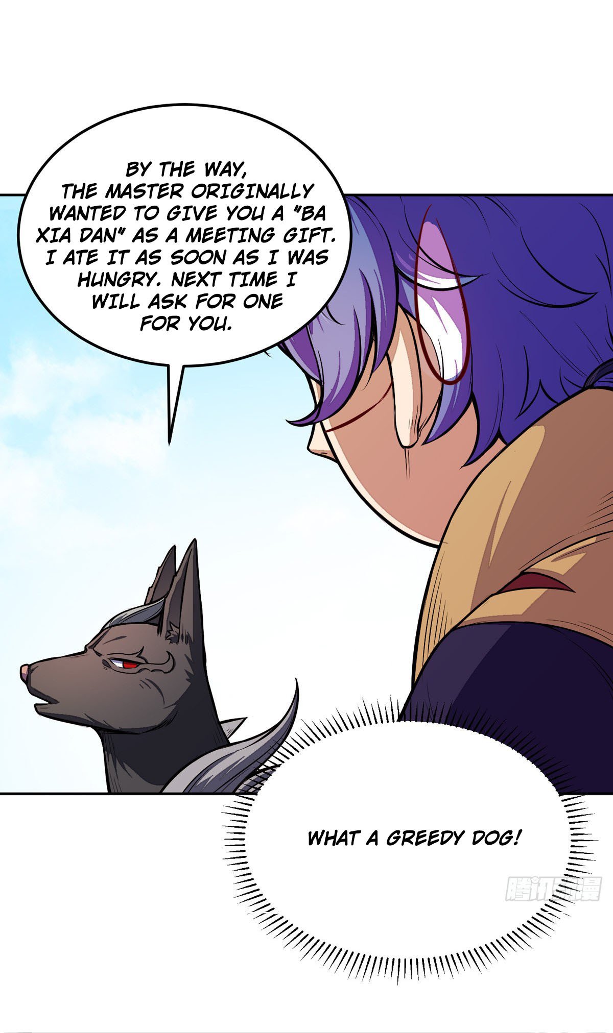 Martial Arts Reigns Chapter 174 - page 12