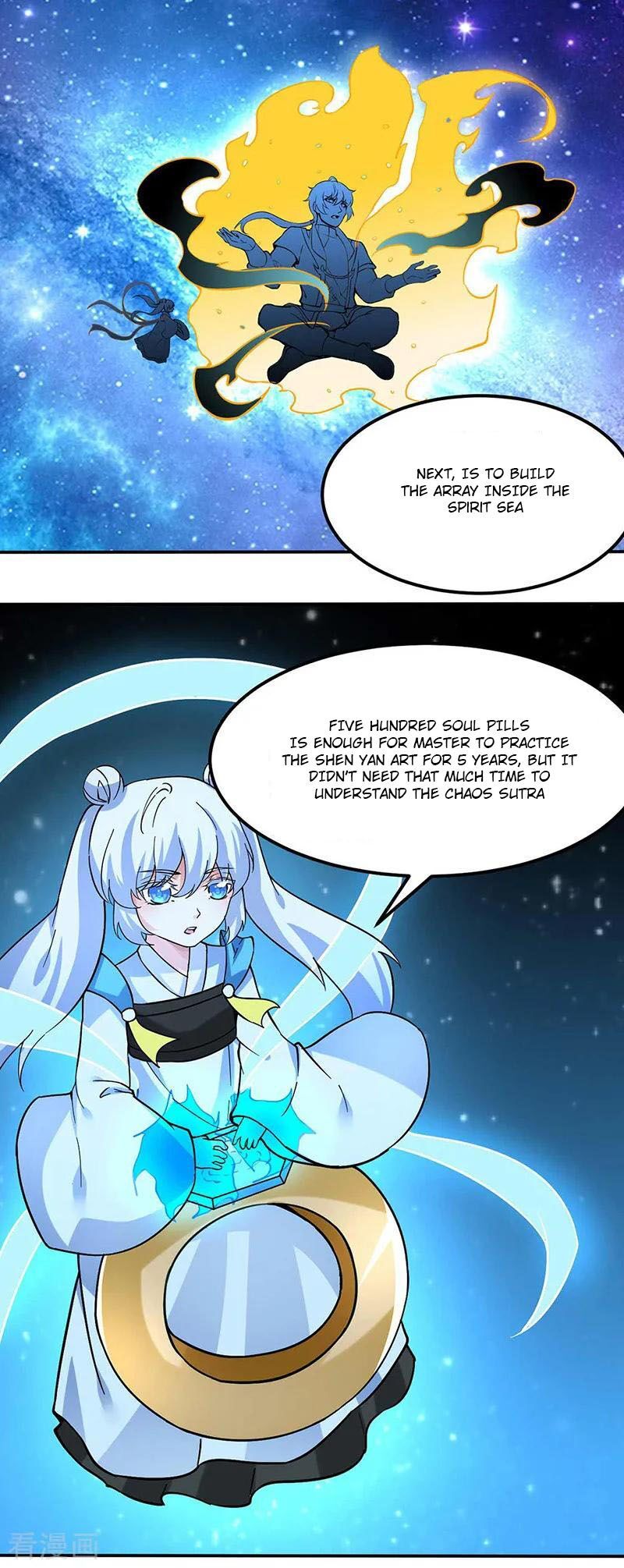 Martial Arts Reigns Chapter 165 - page 14