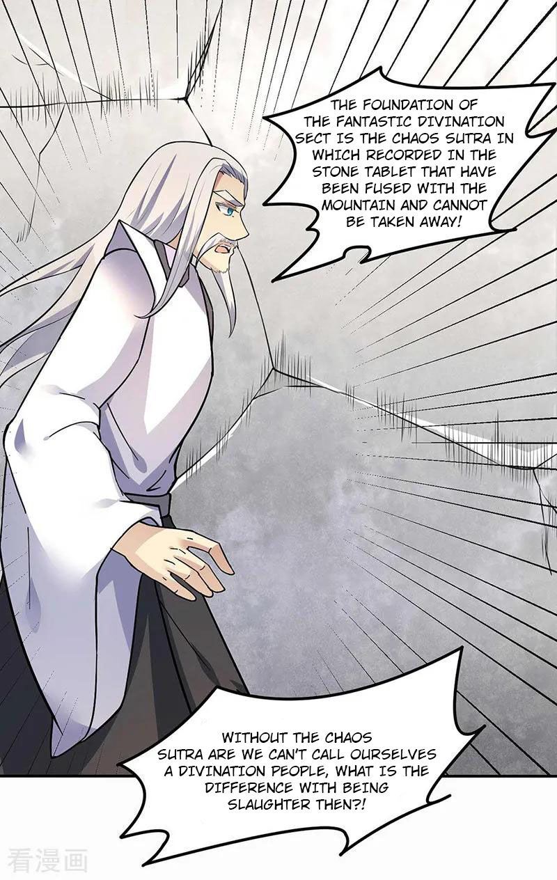 Martial Arts Reigns Chapter 165 - page 4